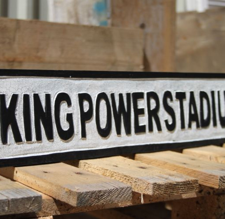 King Power Stadium wooden street sign